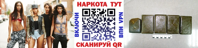 Цена Новосиль Псилоцибиновые грибы Меф ГАШИШ Alpha-PVP