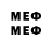 Метадон VHQ Vera Wap