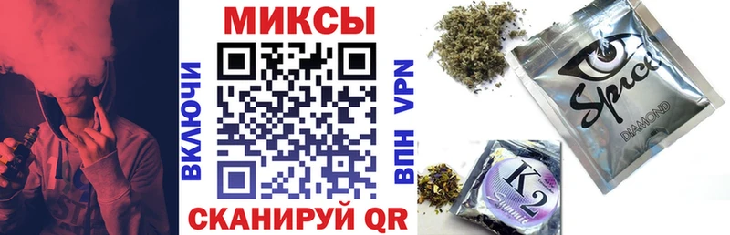 БУТИРАТ буратино  Новосиль 