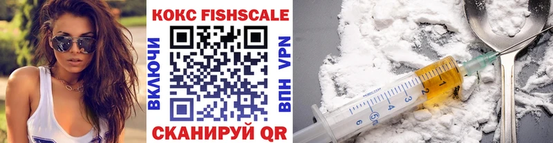 COCAIN 97%  Новосиль 