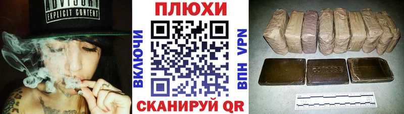 кракен ONION  Новосиль  ГАШИШ ice o lator 
