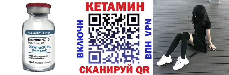 blacksprut как войти  Новосиль  КЕТАМИН ketamine 