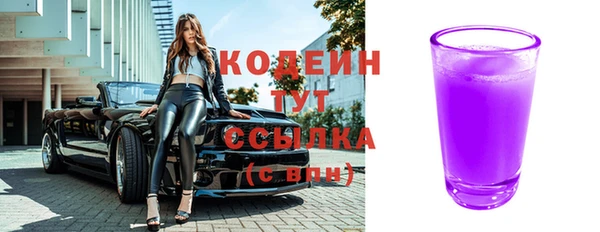 не бодяженный Алзамай