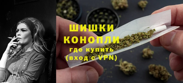 соль курить ск Абдулино