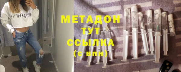 не бодяженный Алзамай