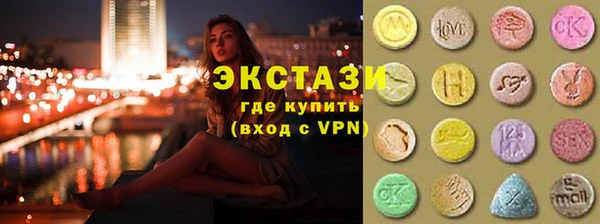 тгк Алексин