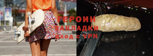 тгк Алексин