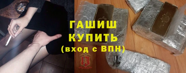 тгк Алексин