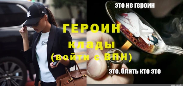 тгк Алексин