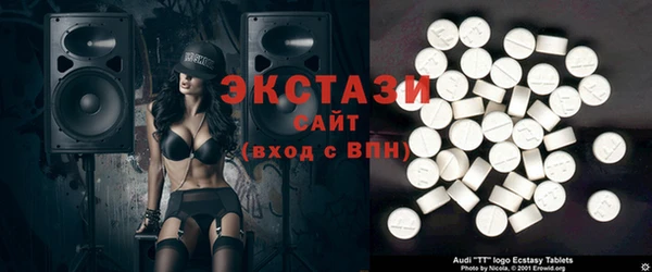 не бодяженный Алзамай