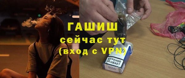 экстази Алексеевка