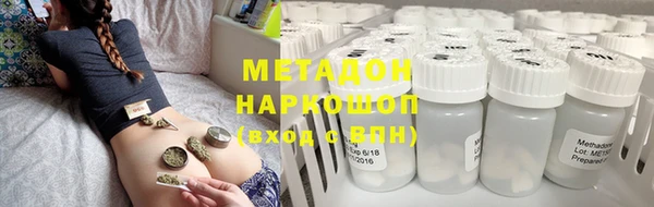 не бодяженный Алзамай