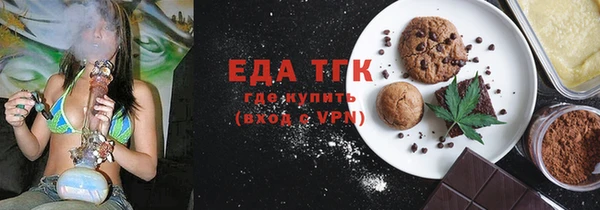 тгк Алексин