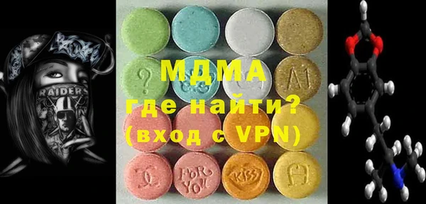 не бодяженный Алзамай