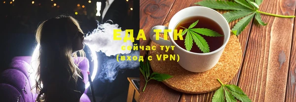 не бодяженный Алзамай