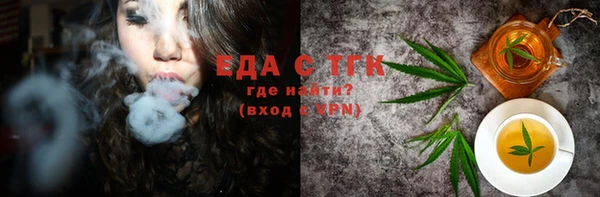 не бодяженный Алзамай