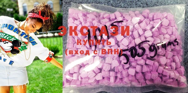 не бодяженный Алзамай