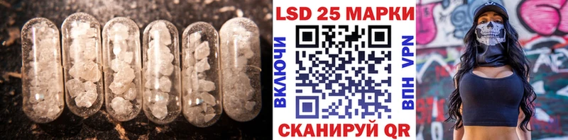 ЛСД экстази ecstasy  Новосиль 