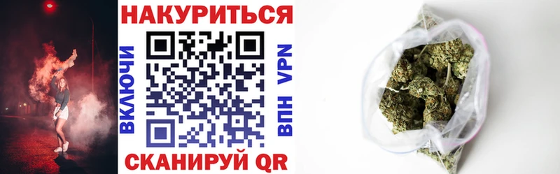 darknet состав  Новосиль  МАРИХУАНА White Widow  закладки 